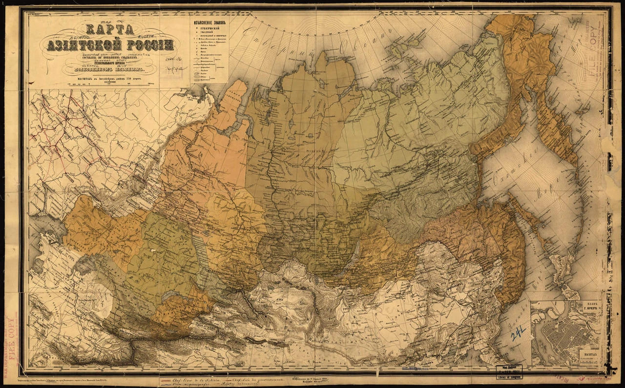 russian federation map 